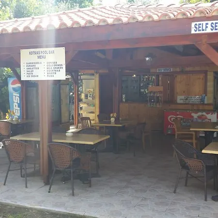Kotzias 3*